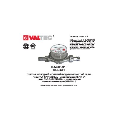 METABO DsE 300 Intec