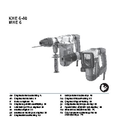 METABO KHE 5-40