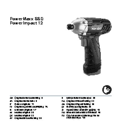METABO PowerMaxx SSD