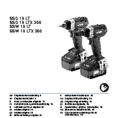 METABO SSW 18 LTX 200