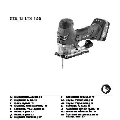 METABO STA 18 LTX 140