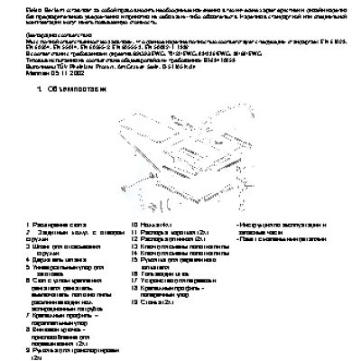 METABO TKHS 315 M - 3, 1 WNB