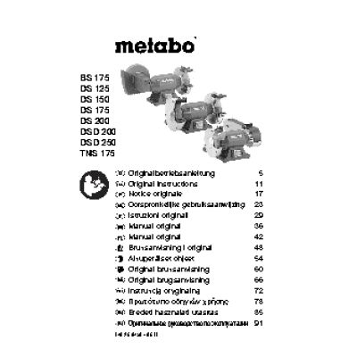 METABO DSD 250