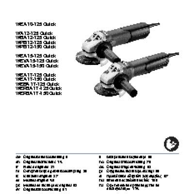 METABO WEPBA 17-125 Quick
