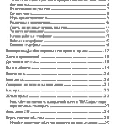 MICROMAX A350 Canvas Knight Dual