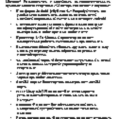 MICROMAX A94 Canvas Social