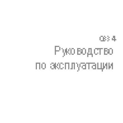 MICROMAX Q334 Canvas Magnus