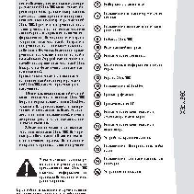 MICROSOFT Xbox 360 Arcade