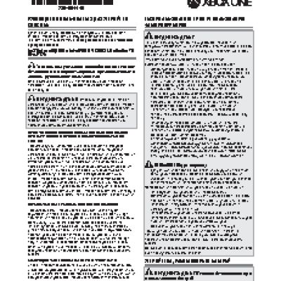 MICROSOFT Xbox One S 1 ТБ + Battlefield 1