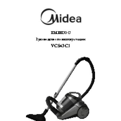 MIDEA VCS43C1