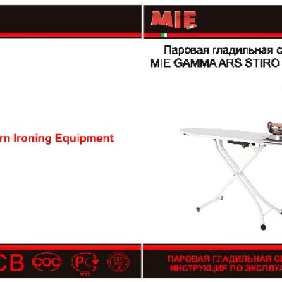 MIE Gamma ARS PRO 100