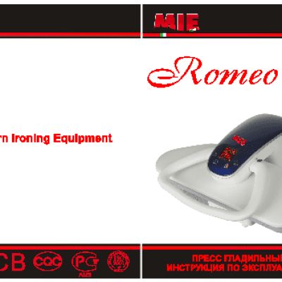 MIE Romeo II