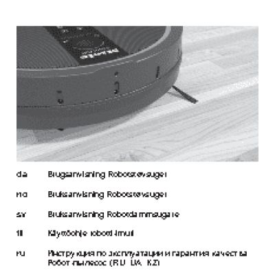 MIELE Scout RX1 41 JQL 000 EU2