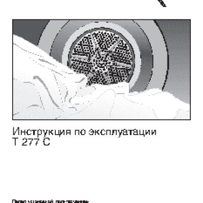 MIELE T 277 C Novotronic