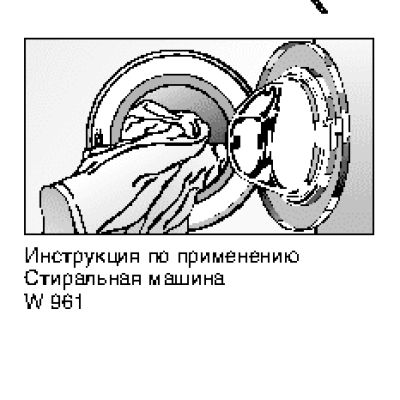 MIELE W 961 Novotronic