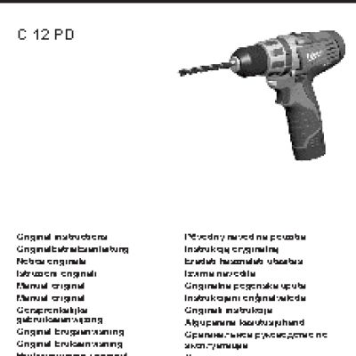 MILWAUKEE C12 PD-32C