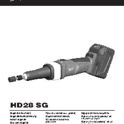 MILWAUKEE HD28 SG-0