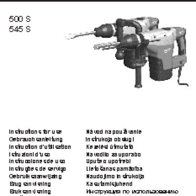 MILWAUKEE Kango 545 S