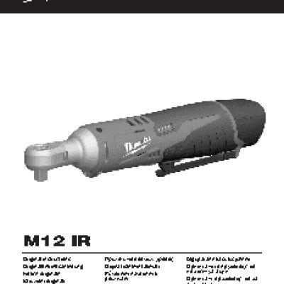 MILWAUKEE M12 IR