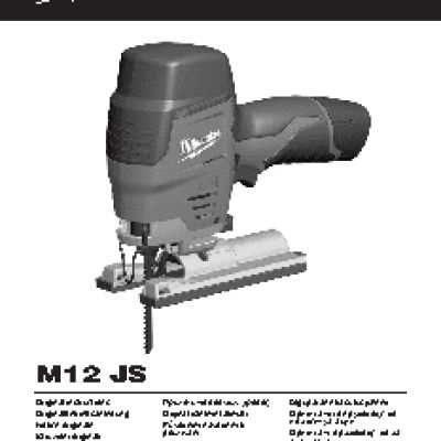 MILWAUKEE M12 JS-22B
