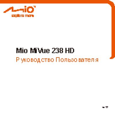 MIO MiVue 238