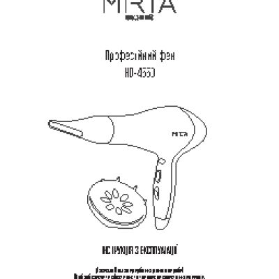 MIRTA HD-4550 Fashion Pro Hair