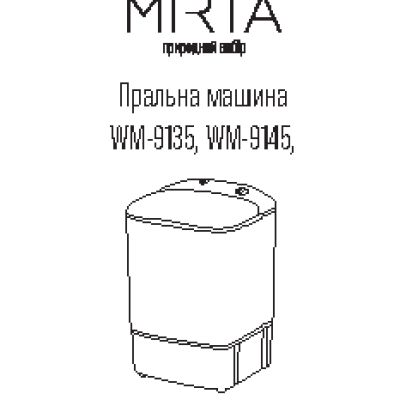 MIRTA WM-9135