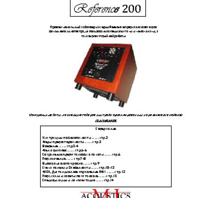 MJ ACOUSTICS Reference 200