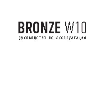 MONITOR AUDIO Bronze W10