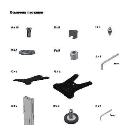 MONITOR AUDIO GXW Stand