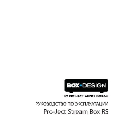 MONSTER iSport Strive In-Ear