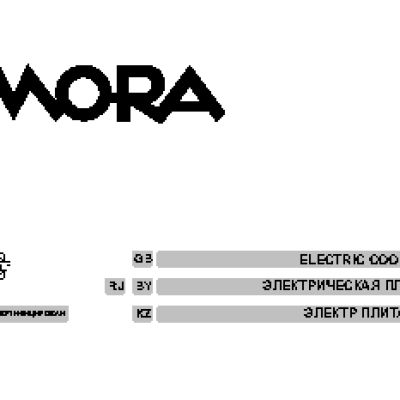MORA ES 103MW