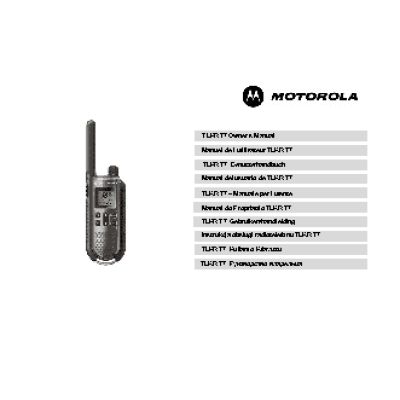 MOTOROLA TLKR T7