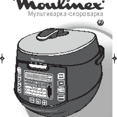 MOULINEX CE 503132