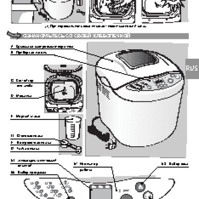MOULINEX OW200036 Home Bread