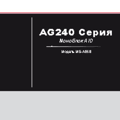 MSI Gaming 24GE 2QE-032RU