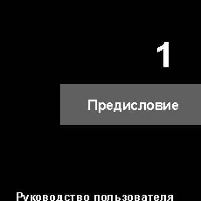 MSI GE70 2PE-669RU Apache Pro