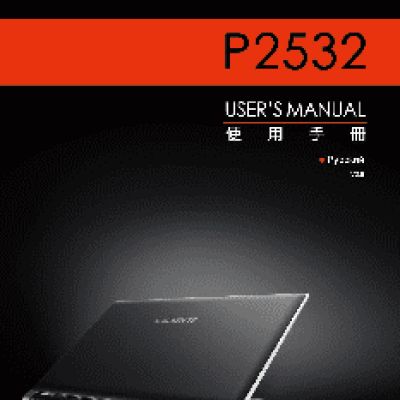 MSI PH61-P33 (B3)