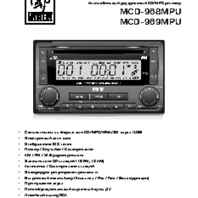 MYSTERY MCD-968MPU / MCD-969MPU