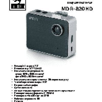 MYSTERY MDR-820HD