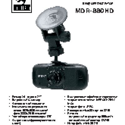 MYSTERY MDR-880HD
