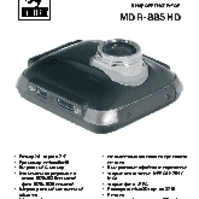 MYSTERY MDR-885HD