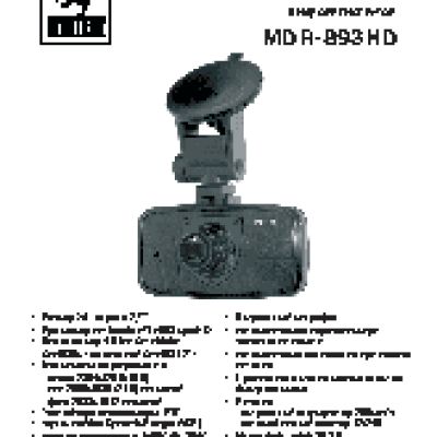 MYSTERY MDR-893HD