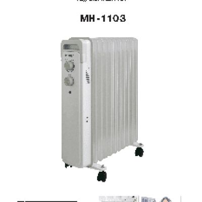 MYSTERY MH-1103