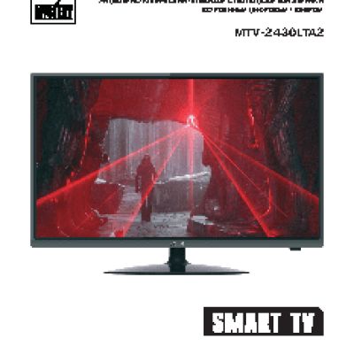 MYSTERY MTV-2430LTA2