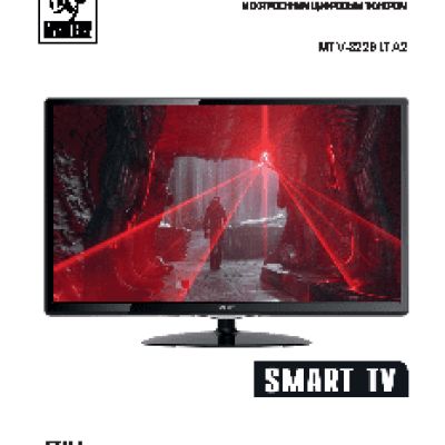 MYSTERY MTV-3229LTA2