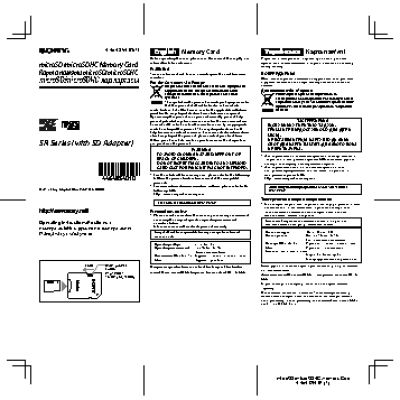 NEC MultiSync E243WMi