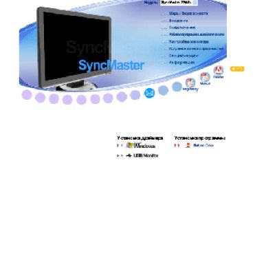 NEC MultiSync EA224WMi