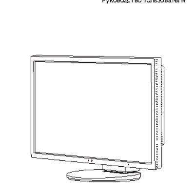 NEC MultiSync EA244UHD