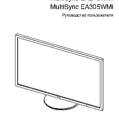 NEC MultiSync EA305WMi